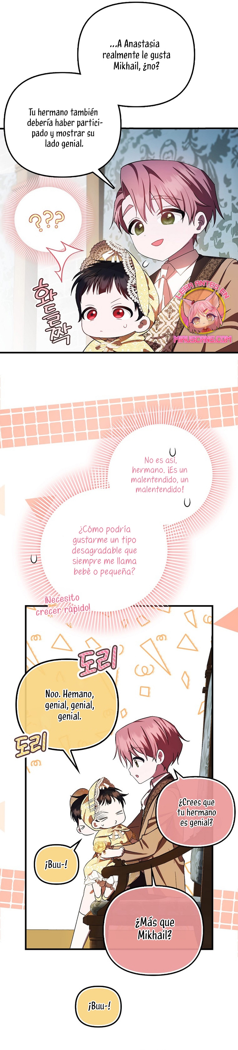 Esta es la primera vez que soy amada Capítulo 12 - Página 23