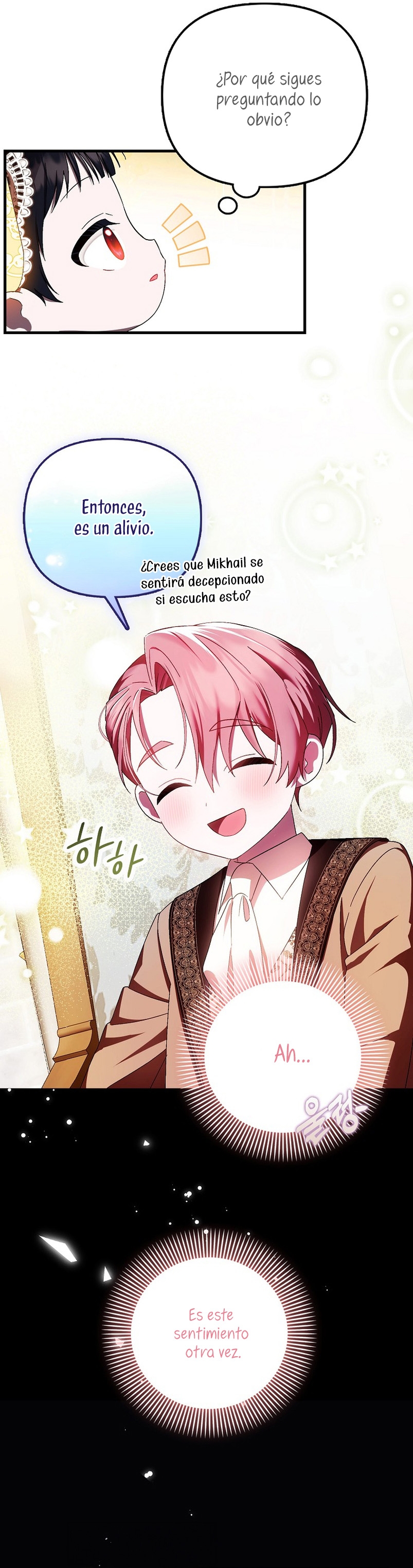 Esta es la primera vez que soy amada Capítulo 12 - Página 24