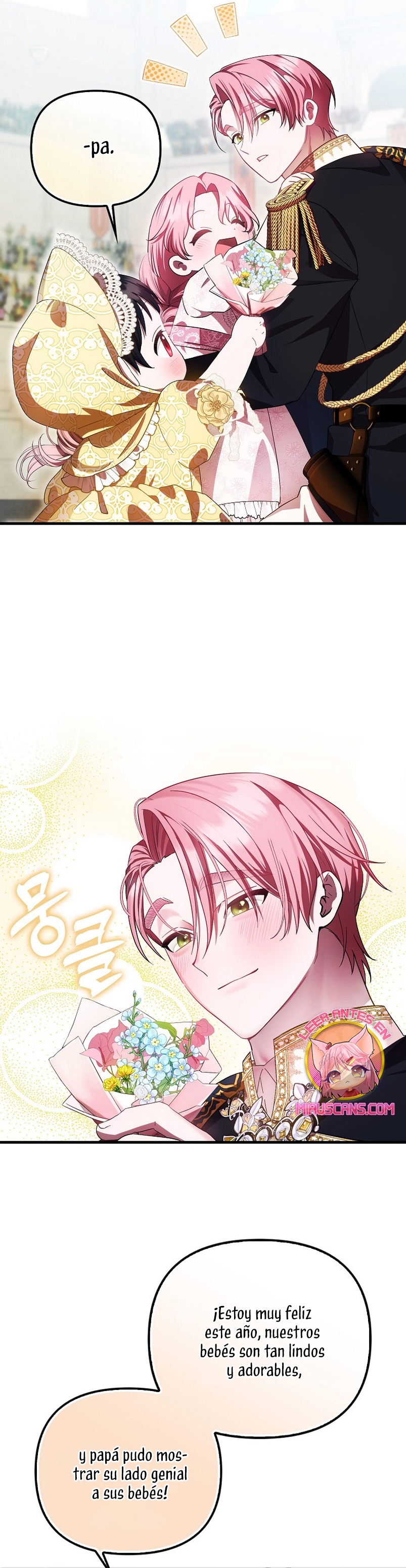 Esta es la primera vez que soy amada Capítulo 12 - Página 30