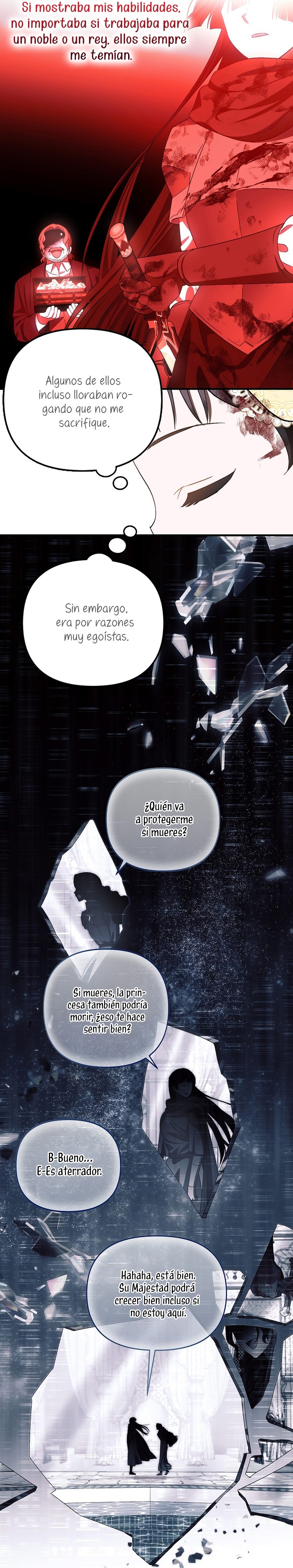 Esta es la primera vez que soy amada Capítulo 13 - Página 16