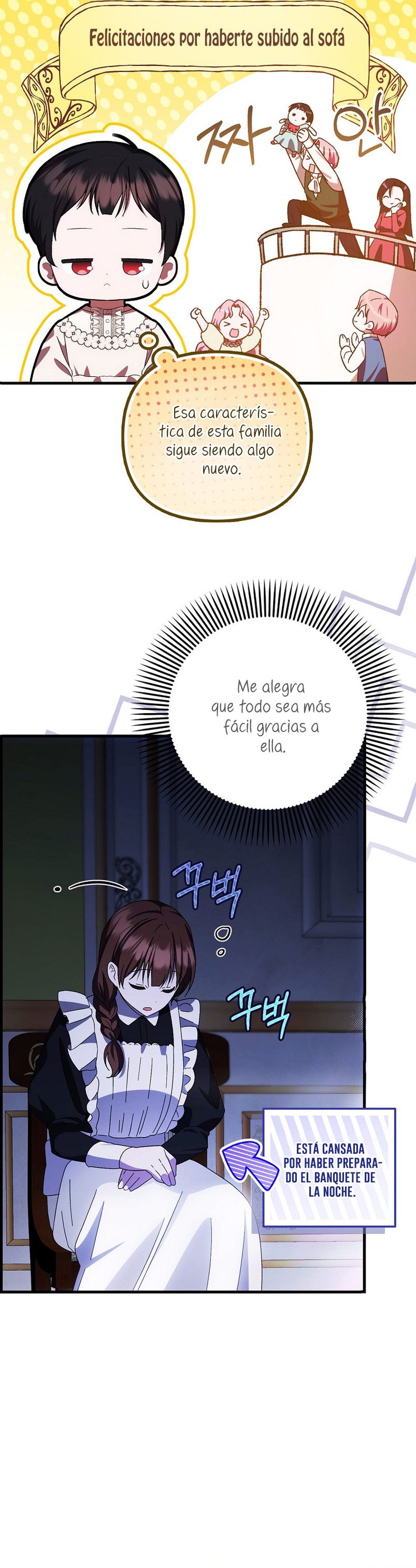 Esta es la primera vez que soy amada Capítulo 13 - Página 29