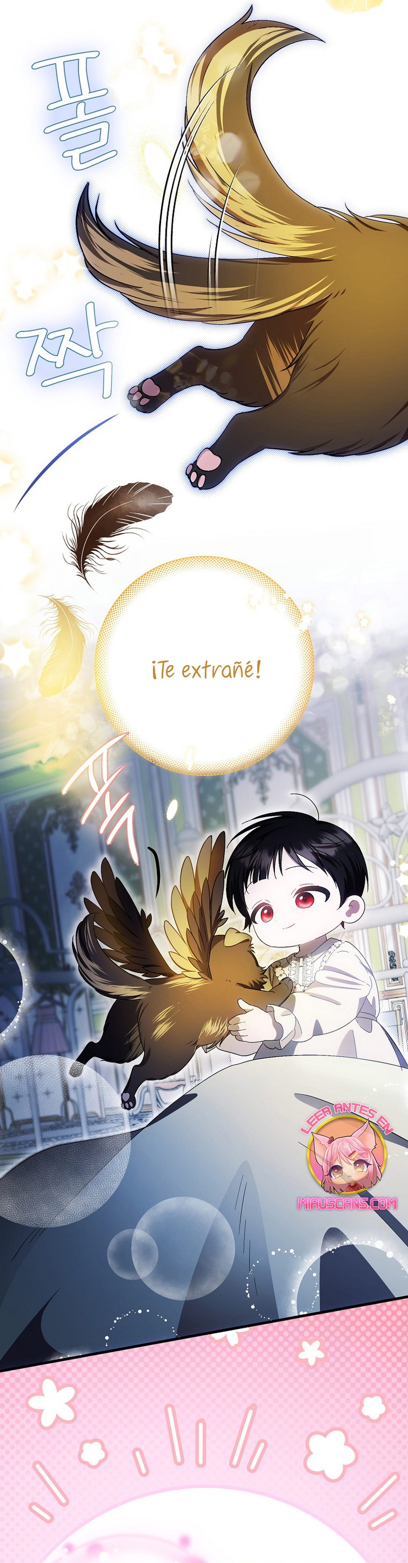 Esta es la primera vez que soy amada Capítulo 13 - Página 32