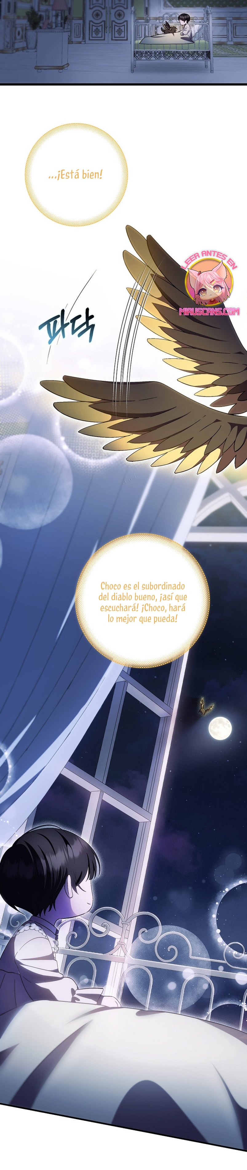 Esta es la primera vez que soy amada Capítulo 14 - Página 13