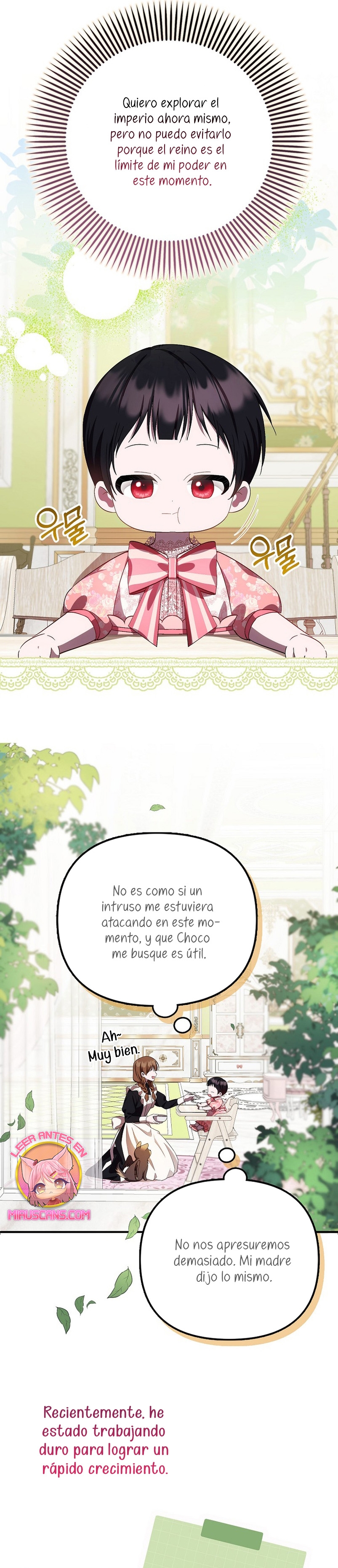 Esta es la primera vez que soy amada Capítulo 14 - Página 17