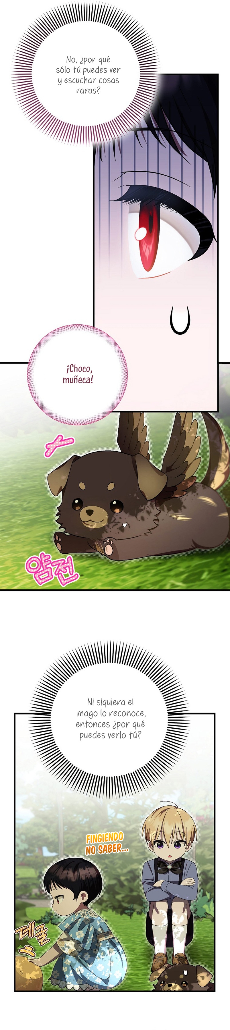 Esta es la primera vez que soy amada Capítulo 14 - Página 24