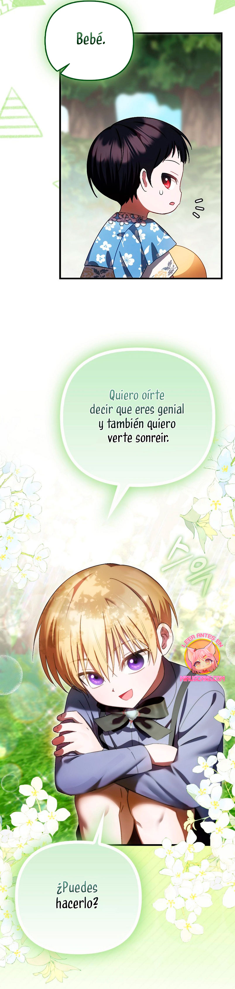 Esta es la primera vez que soy amada Capítulo 15 - Página 12