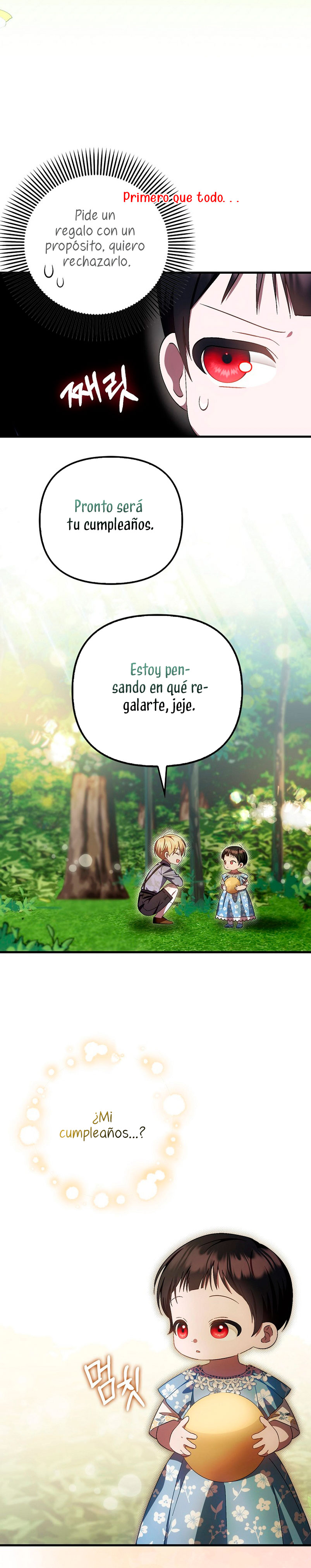 Esta es la primera vez que soy amada Capítulo 15 - Página 13