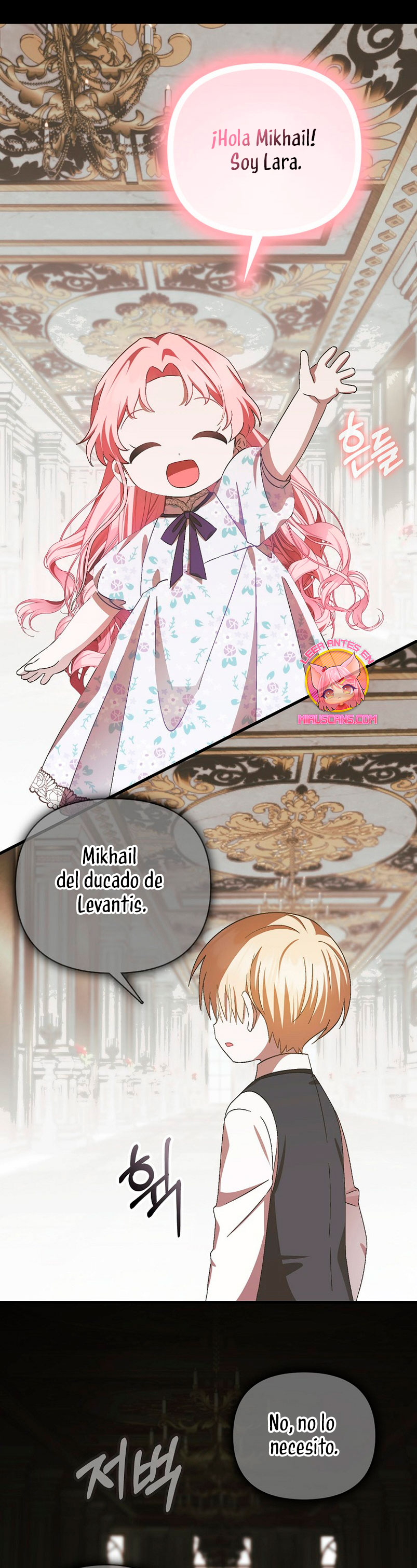 Esta es la primera vez que soy amada Capítulo 15 - Página 20