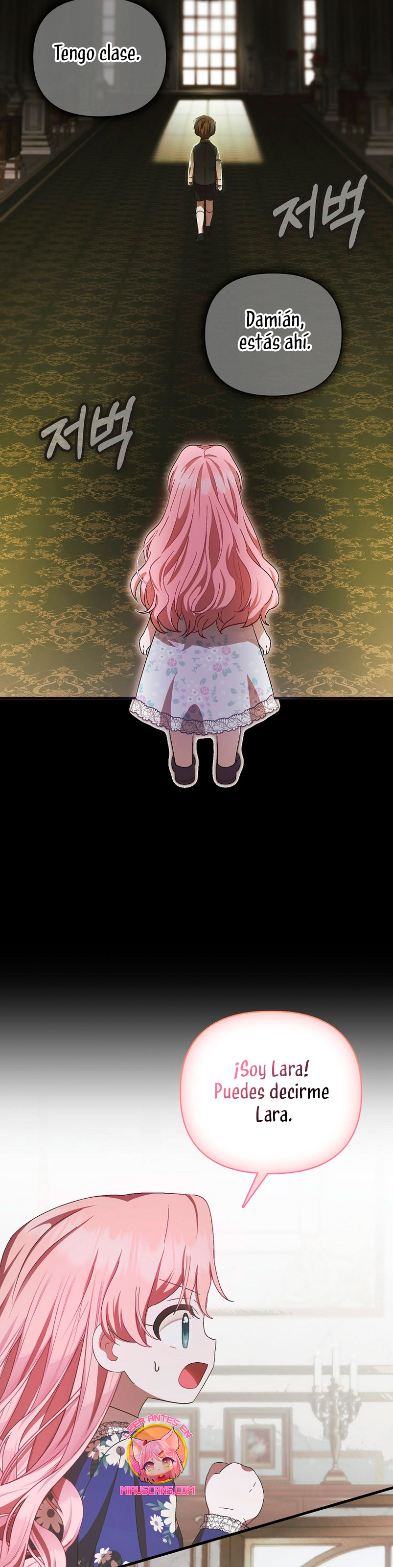 Esta es la primera vez que soy amada Capítulo 15 - Página 21