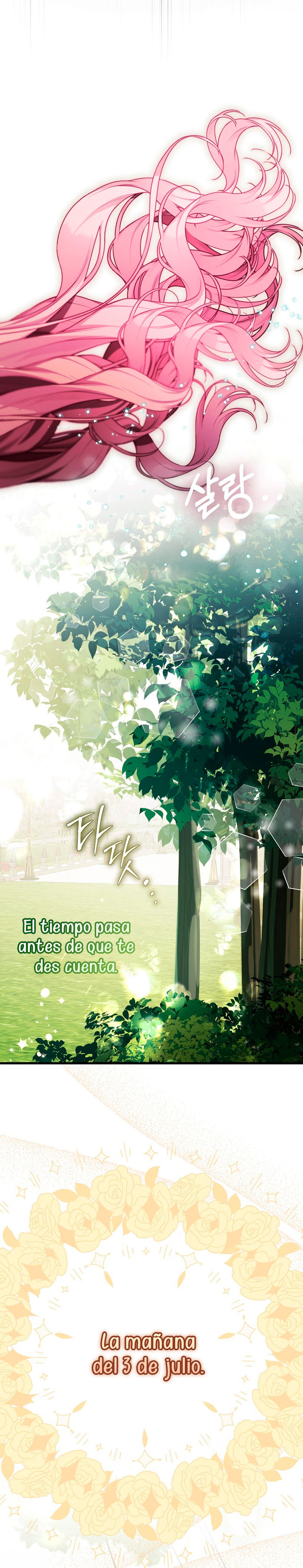 Esta es la primera vez que soy amada Capítulo 15 - Página 23