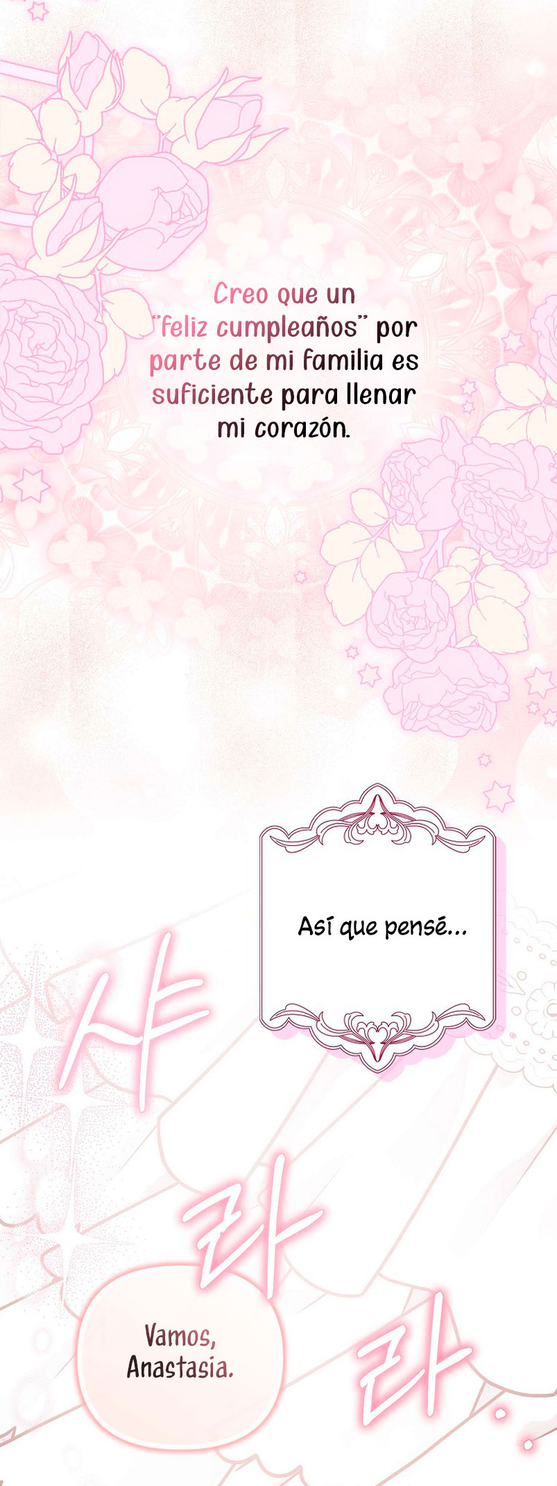 Esta es la primera vez que soy amada Capítulo 15 - Página 28