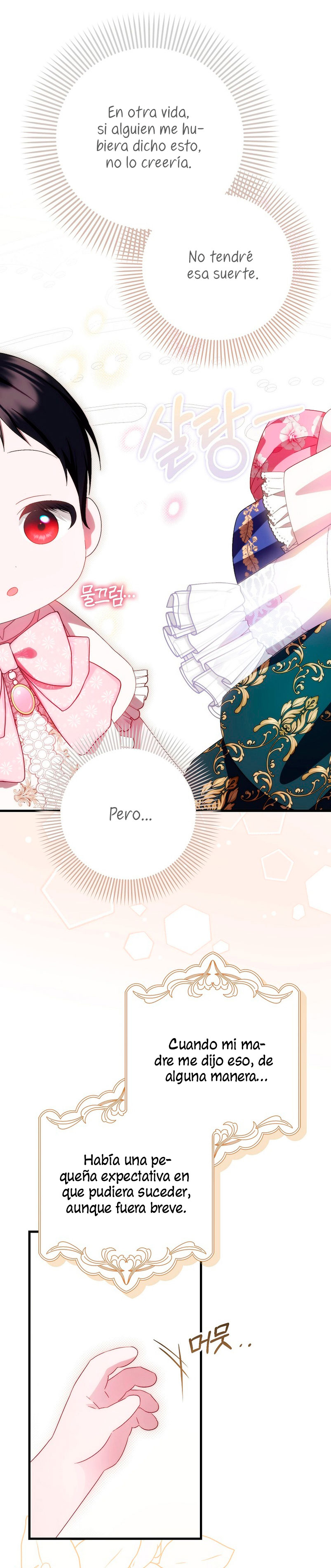 Esta es la primera vez que soy amada Capítulo 15 - Página 34