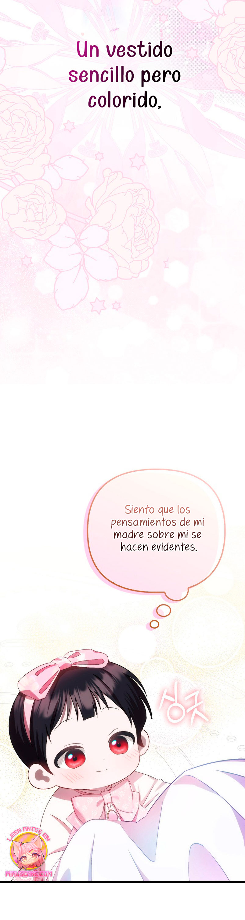 Esta es la primera vez que soy amada Capítulo 15 - Página 38