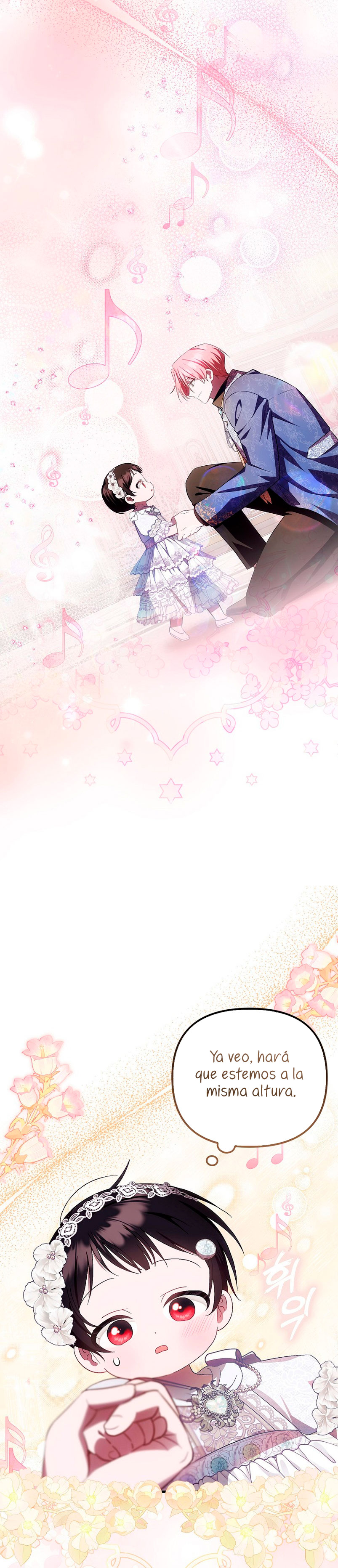 Esta es la primera vez que soy amada Capítulo 16 - Página 18