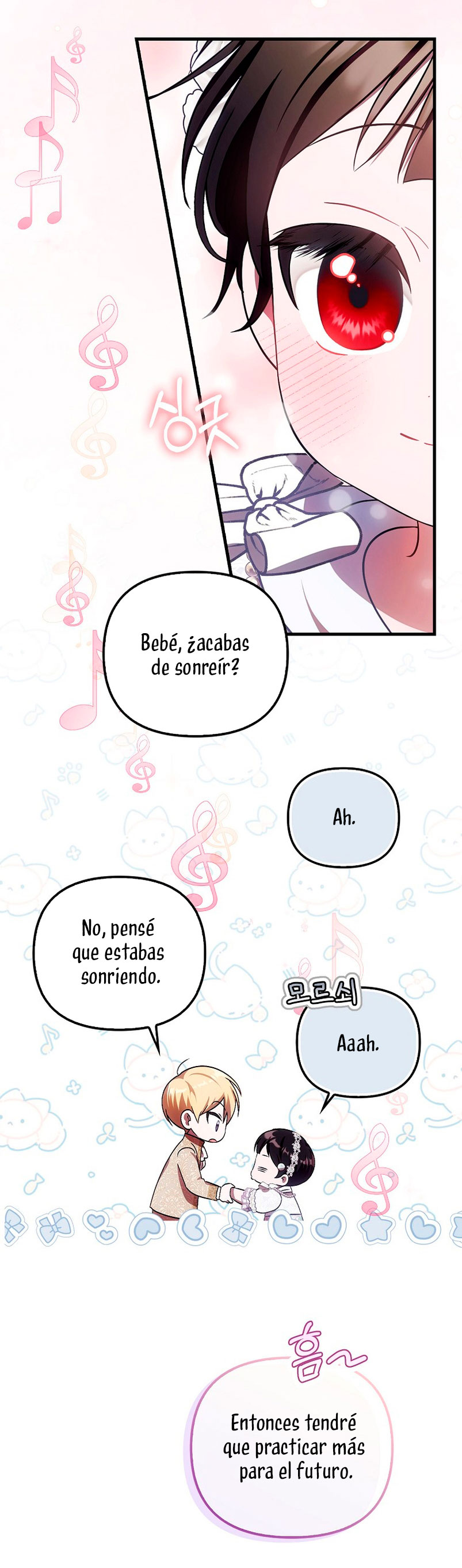 Esta es la primera vez que soy amada Capítulo 16 - Página 26