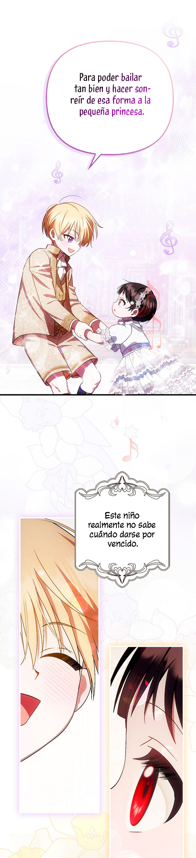 Esta es la primera vez que soy amada Capítulo 16 - Página 27