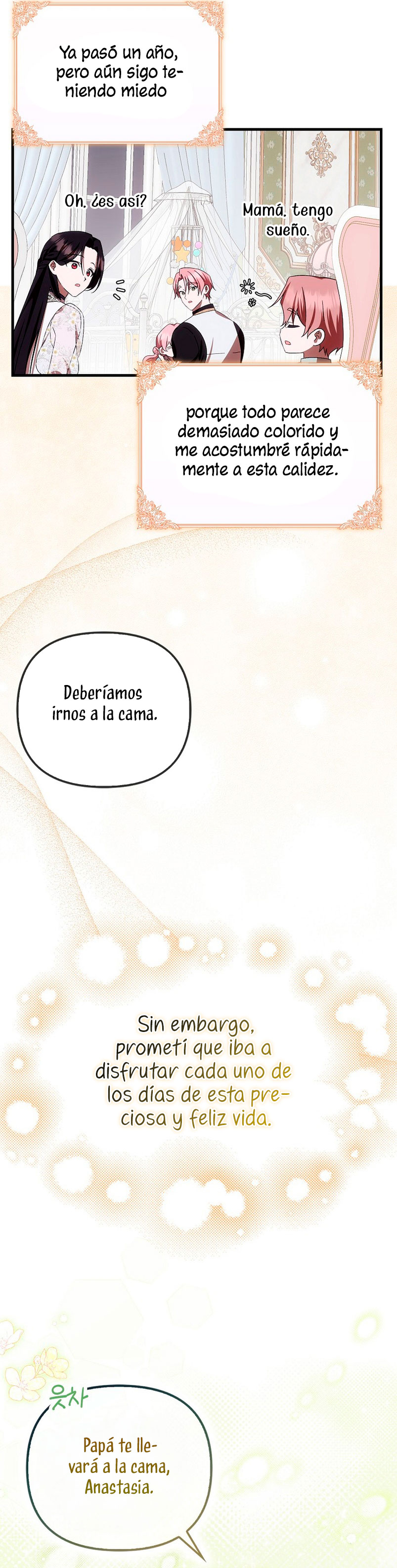 Esta es la primera vez que soy amada Capítulo 16 - Página 30