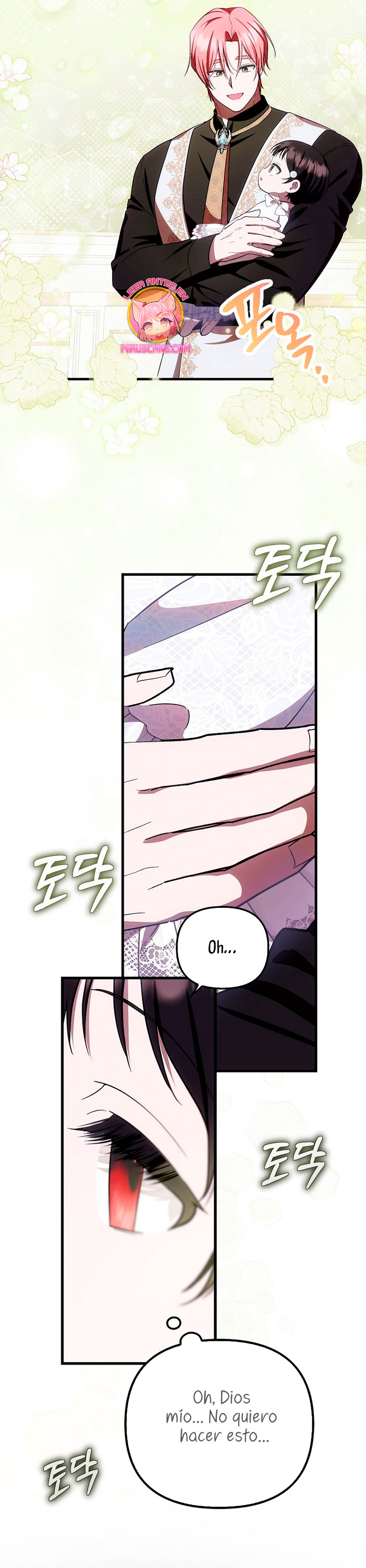 Esta es la primera vez que soy amada Capítulo 16 - Página 31