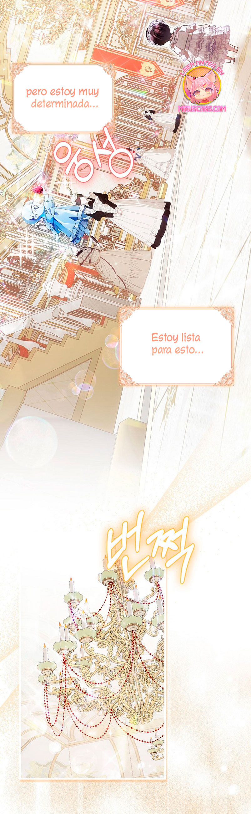 Esta es la primera vez que soy amada Capítulo 16 - Página 4