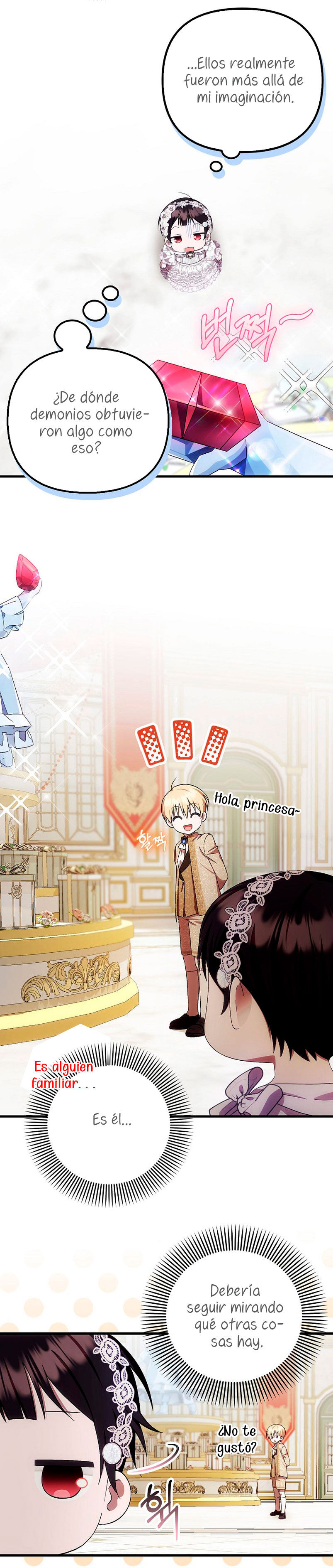 Esta es la primera vez que soy amada Capítulo 16 - Página 6