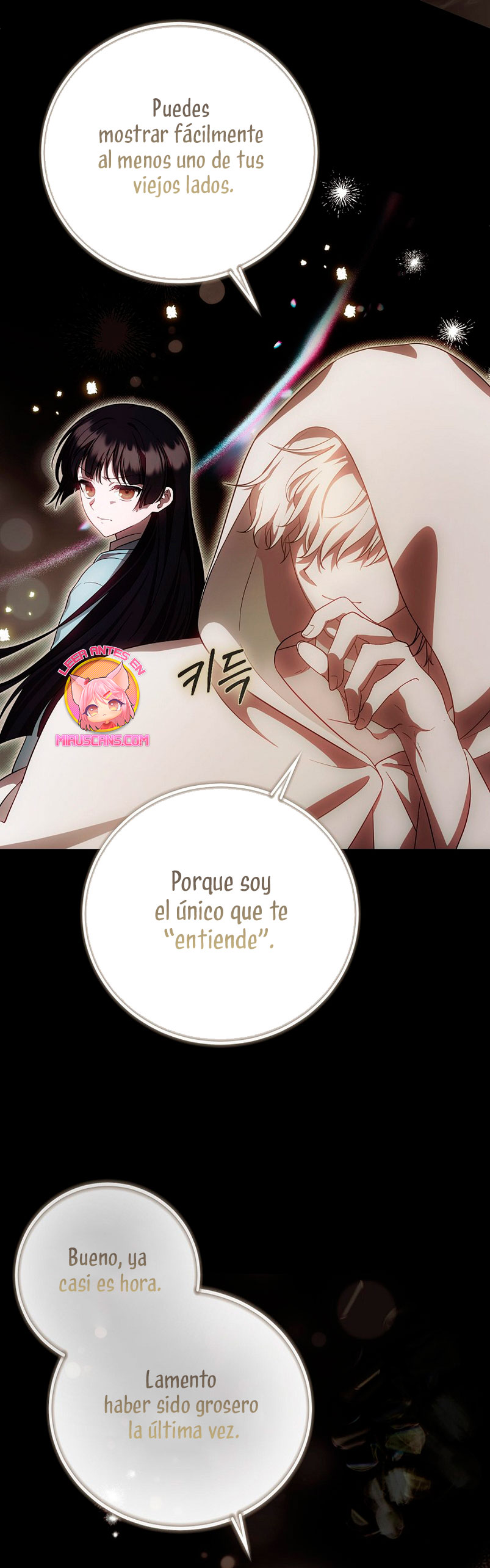 Esta es la primera vez que soy amada Capítulo 17 - Página 17