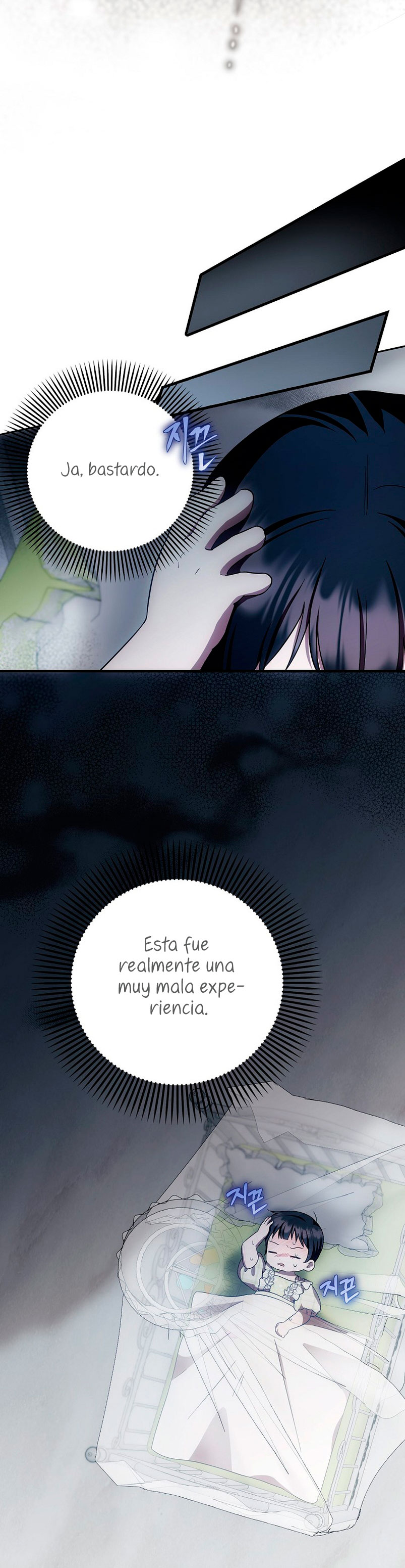 Esta es la primera vez que soy amada Capítulo 17 - Página 20