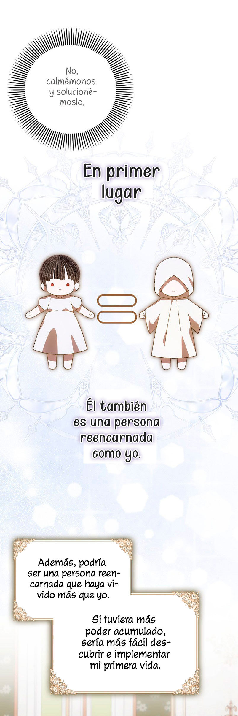 Esta es la primera vez que soy amada Capítulo 17 - Página 26