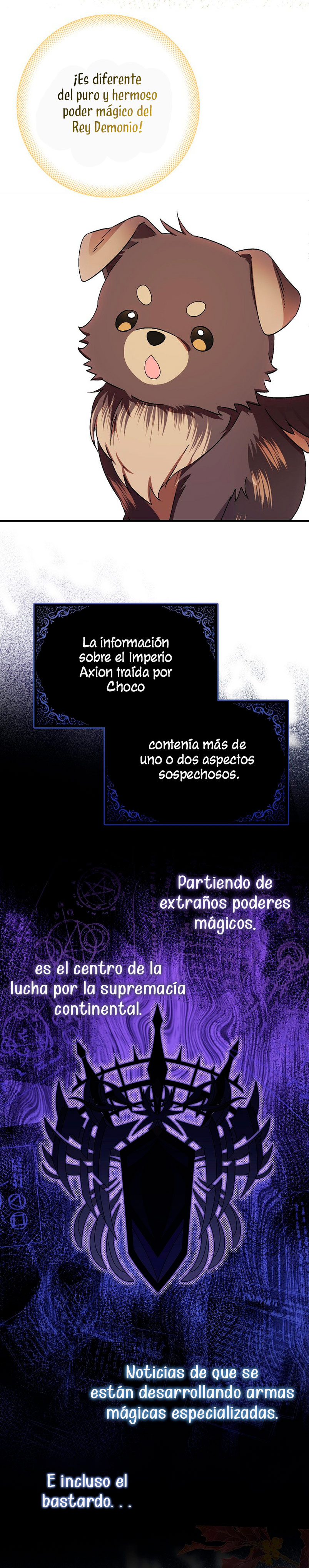 Esta es la primera vez que soy amada Capítulo 17 - Página 32