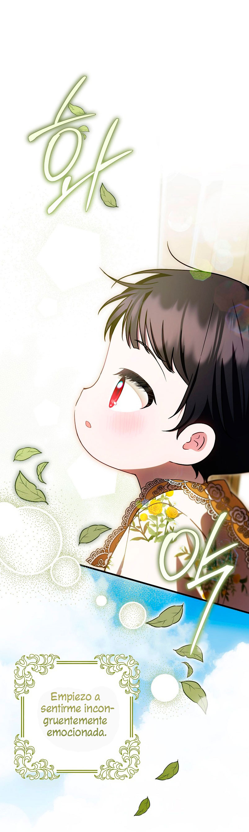 Esta es la primera vez que soy amada Capítulo 17 - Página 42