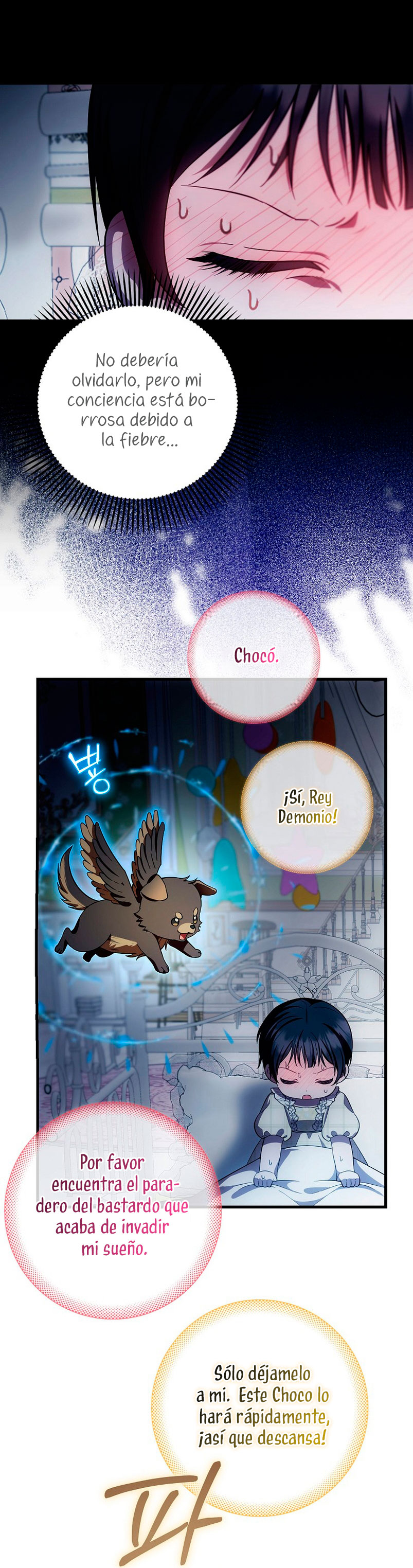 Esta es la primera vez que soy amada Capítulo 17 - Página 46