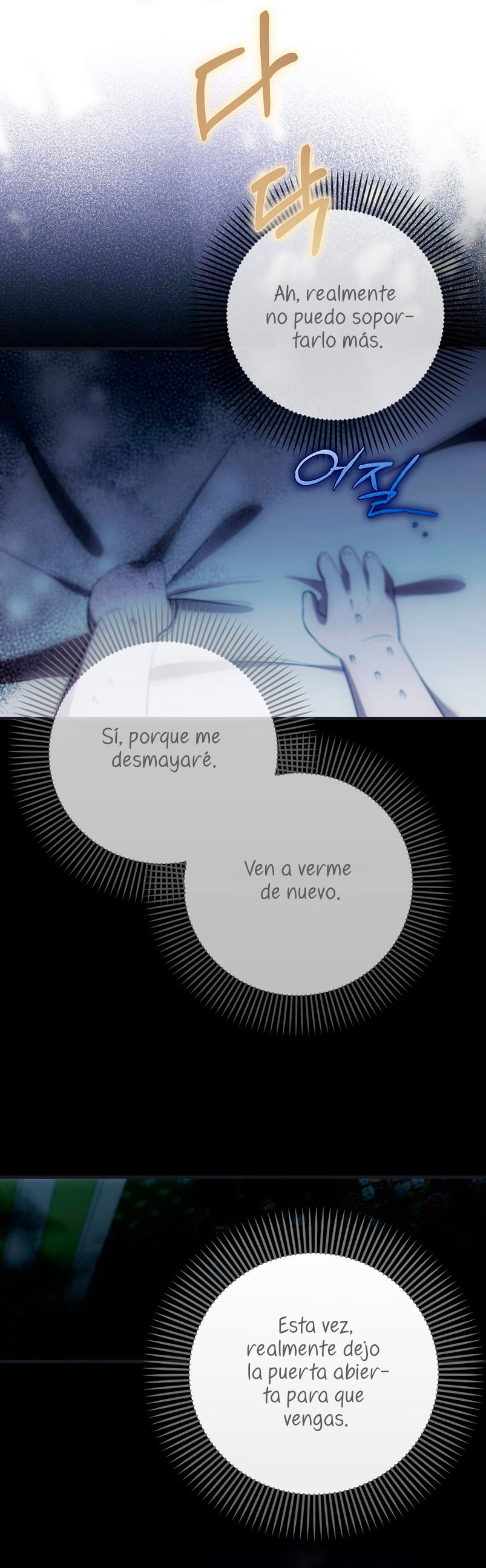 Esta es la primera vez que soy amada Capítulo 17 - Página 47