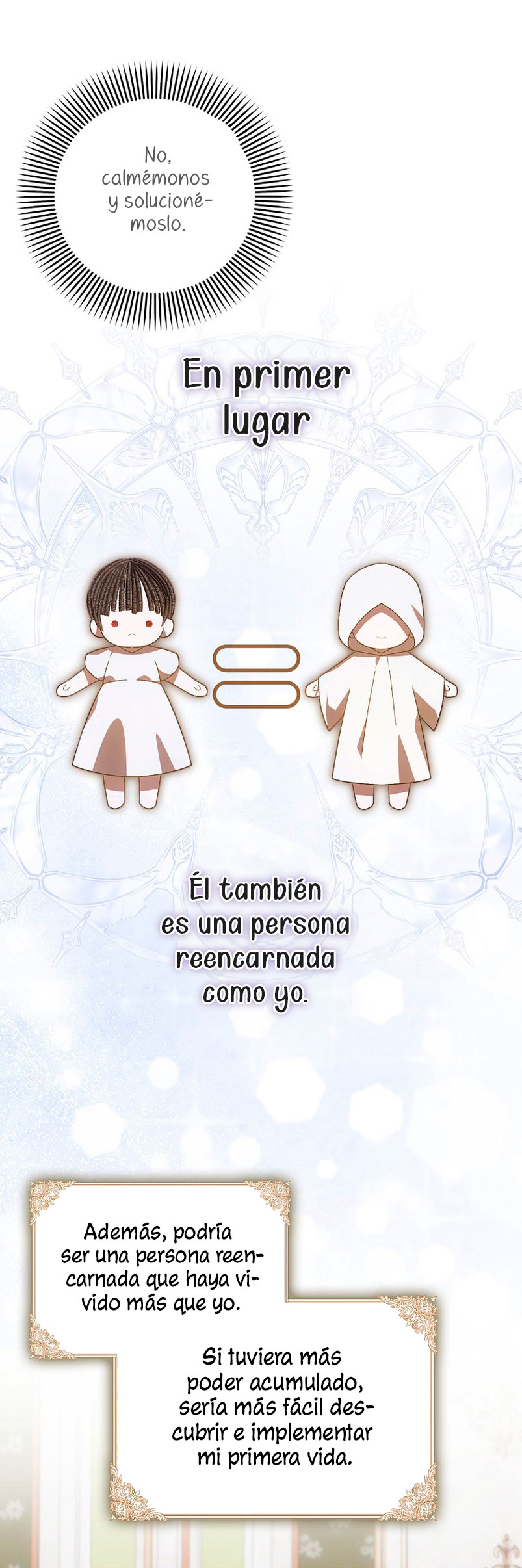 Esta es la primera vez que soy amada Capítulo 17 - Página 50