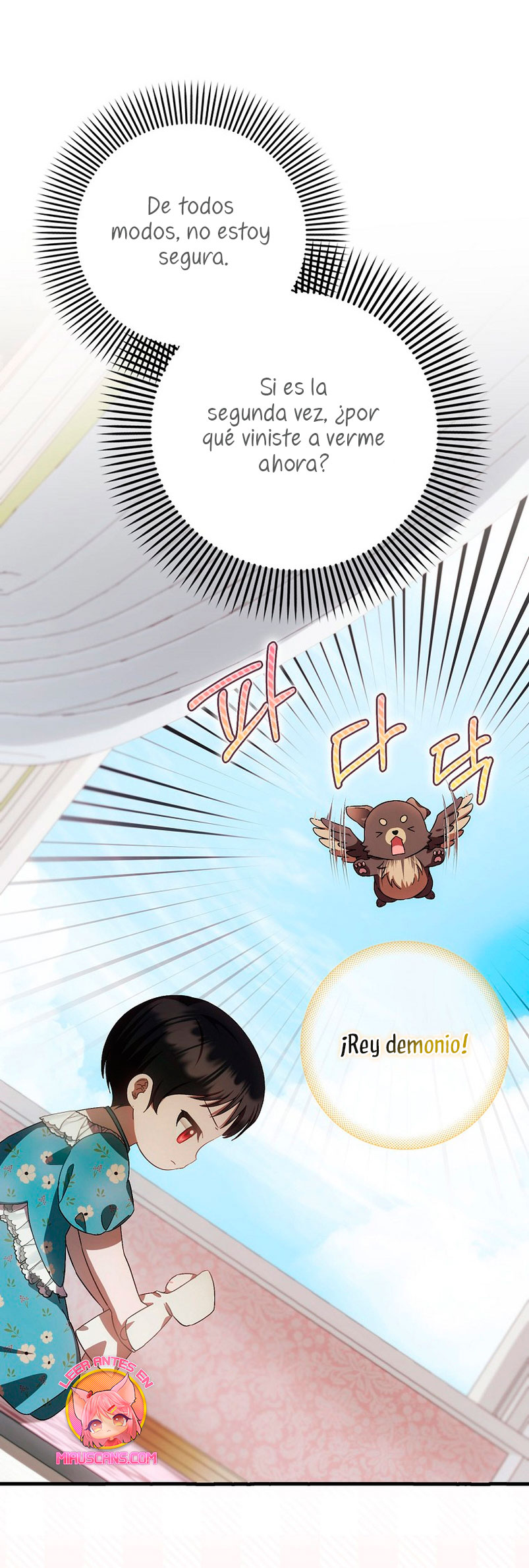 Esta es la primera vez que soy amada Capítulo 17 - Página 53