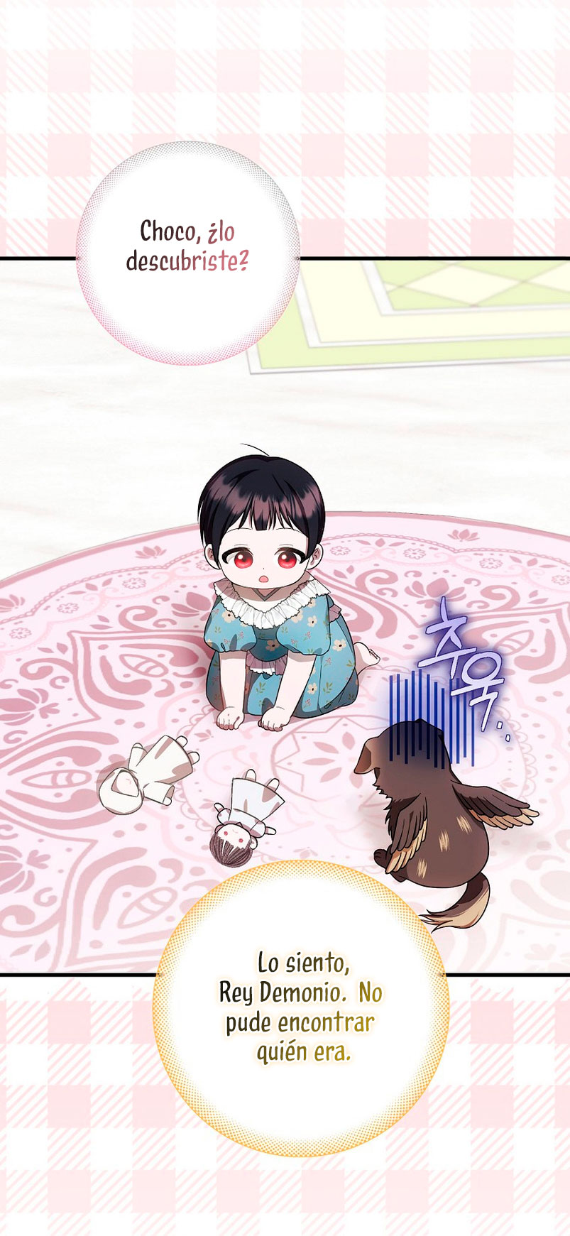 Esta es la primera vez que soy amada Capítulo 17 - Página 54