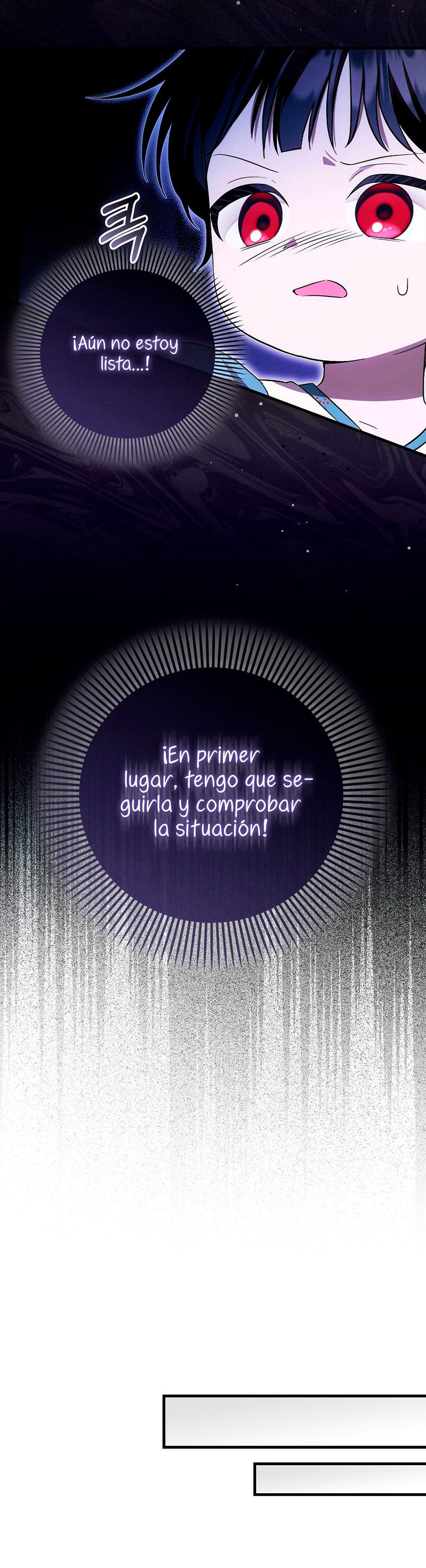 Esta es la primera vez que soy amada Capítulo 17 - Página 60