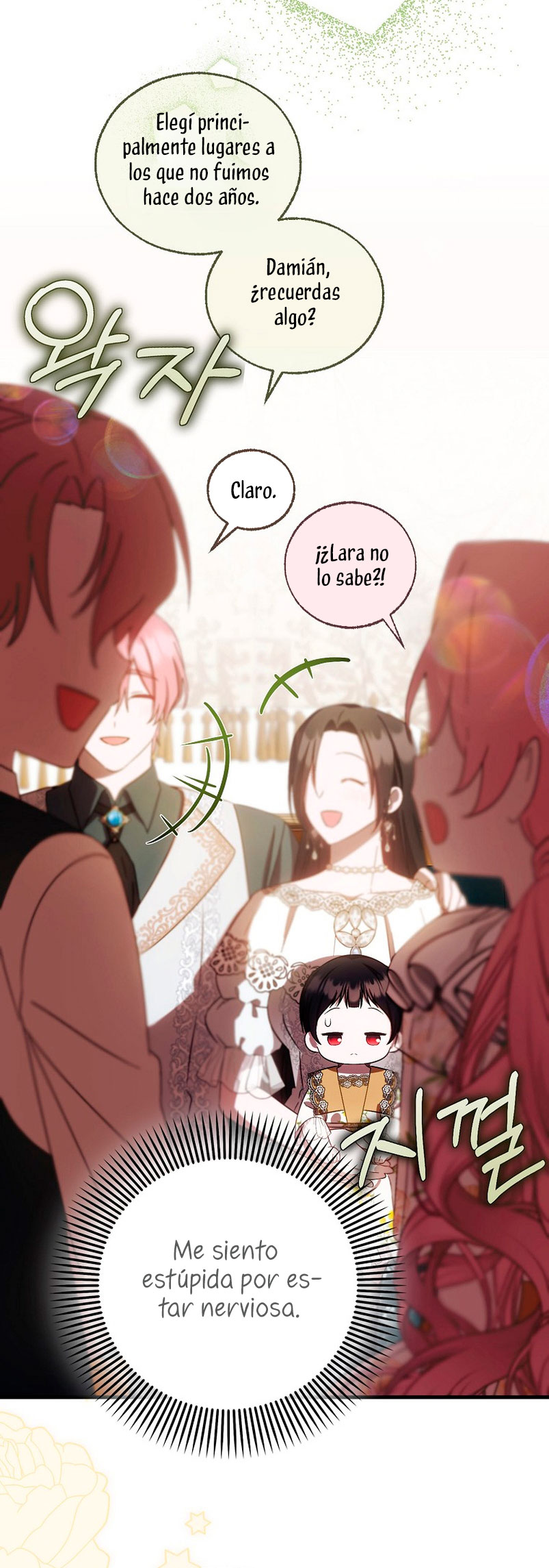 Esta es la primera vez que soy amada Capítulo 17 - Página 63