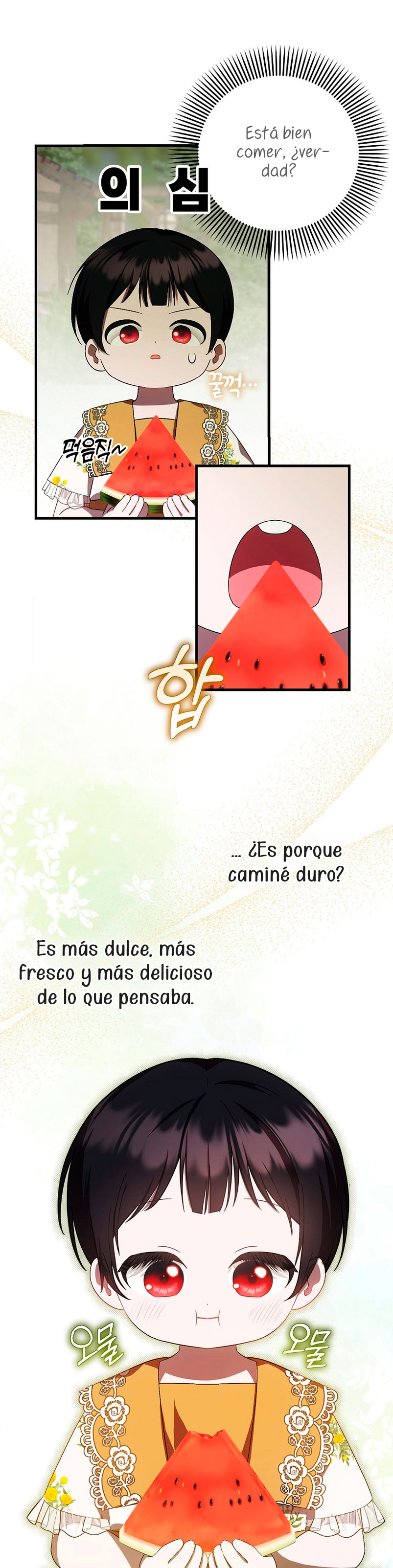 Esta es la primera vez que soy amada Capítulo 18 - Página 13