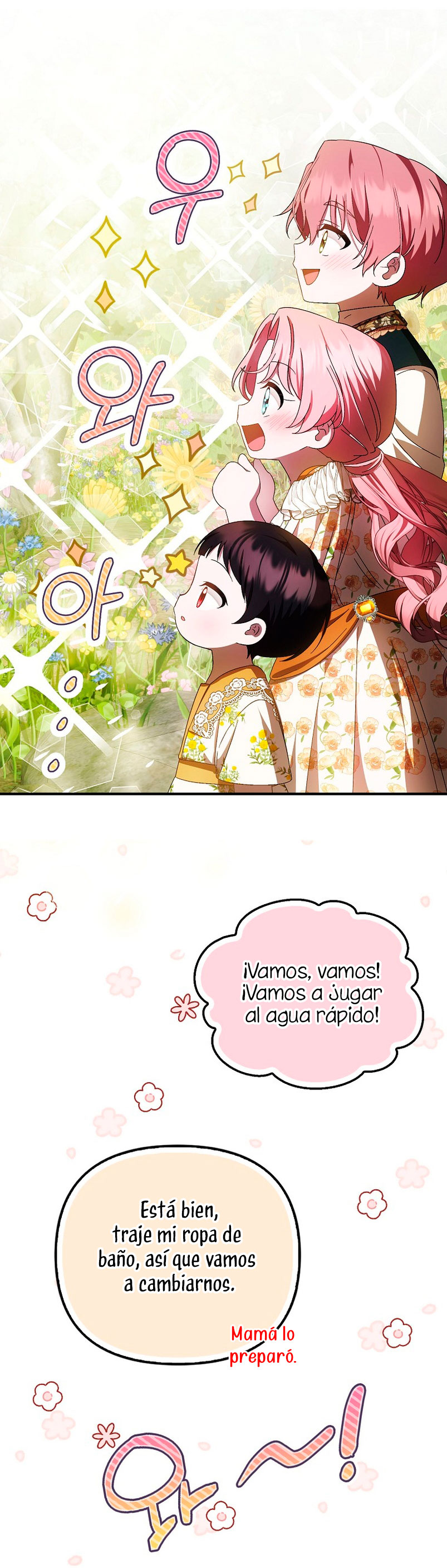 Esta es la primera vez que soy amada Capítulo 18 - Página 18