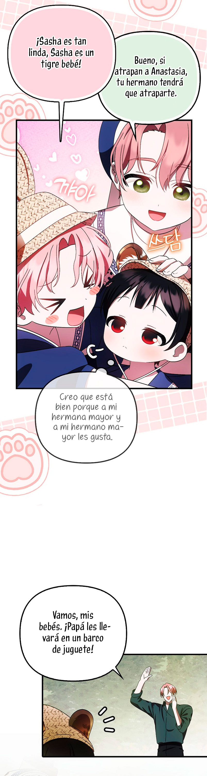 Esta es la primera vez que soy amada Capítulo 18 - Página 22