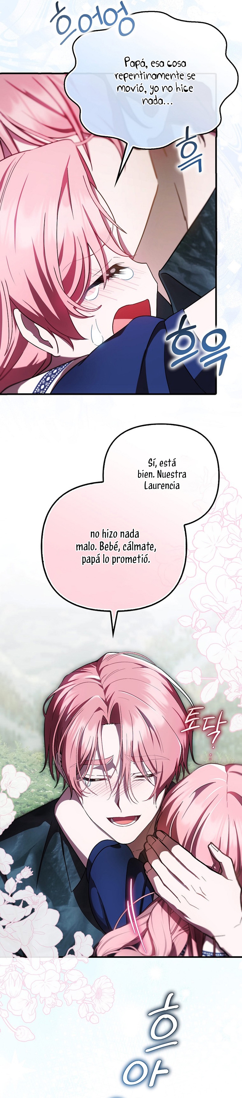 Esta es la primera vez que soy amada Capítulo 19 - Página 10