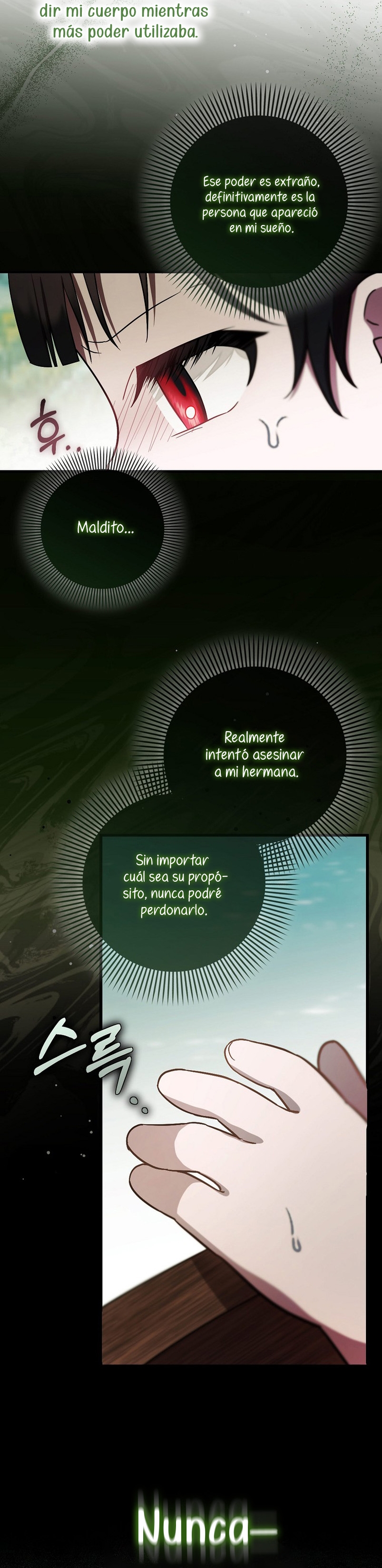 Esta es la primera vez que soy amada Capítulo 19 - Página 12