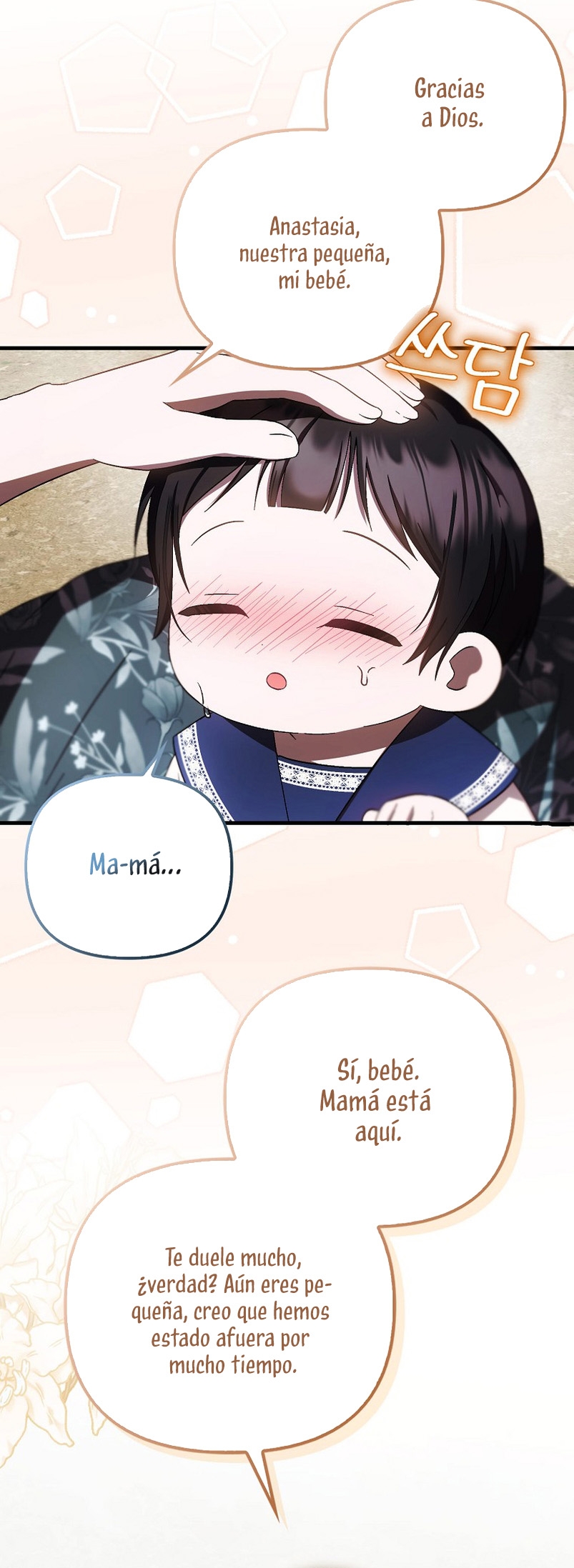 Esta es la primera vez que soy amada Capítulo 19 - Página 16