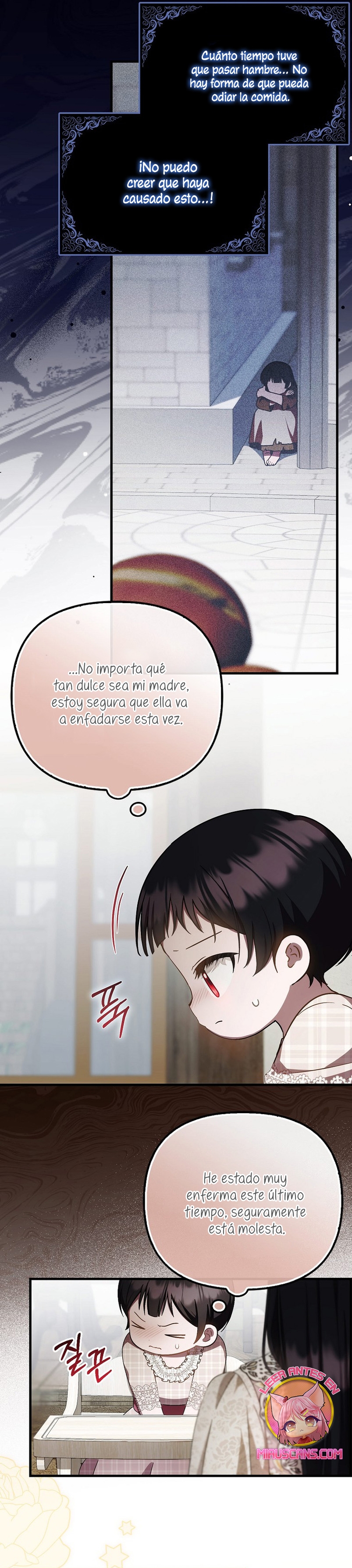 Esta es la primera vez que soy amada Capítulo 19 - Página 21