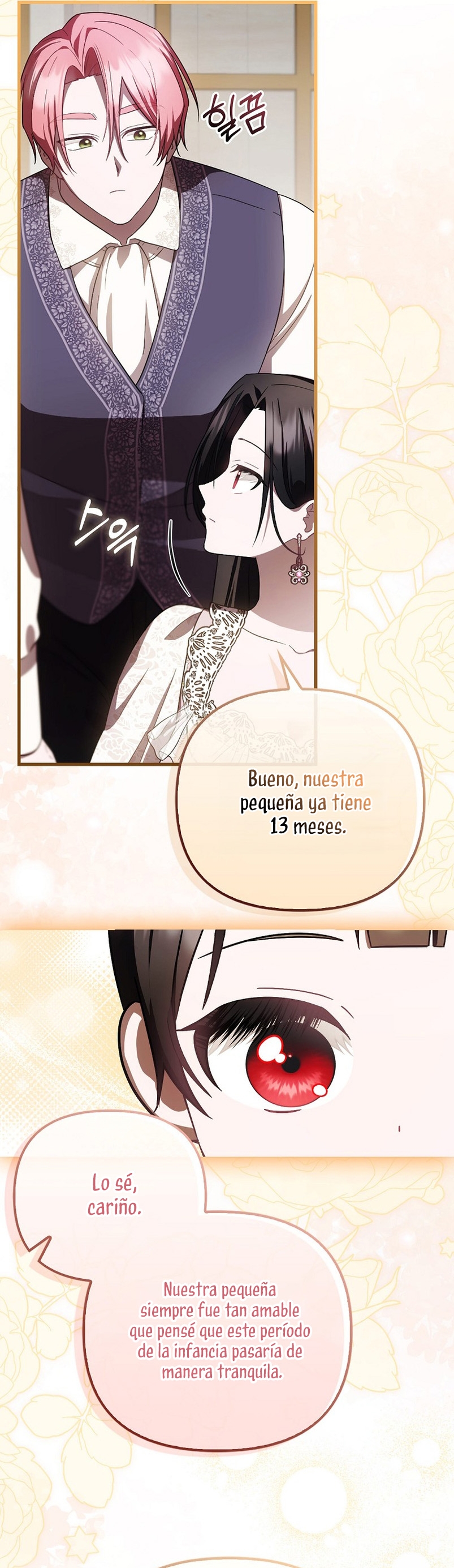 Esta es la primera vez que soy amada Capítulo 19 - Página 22