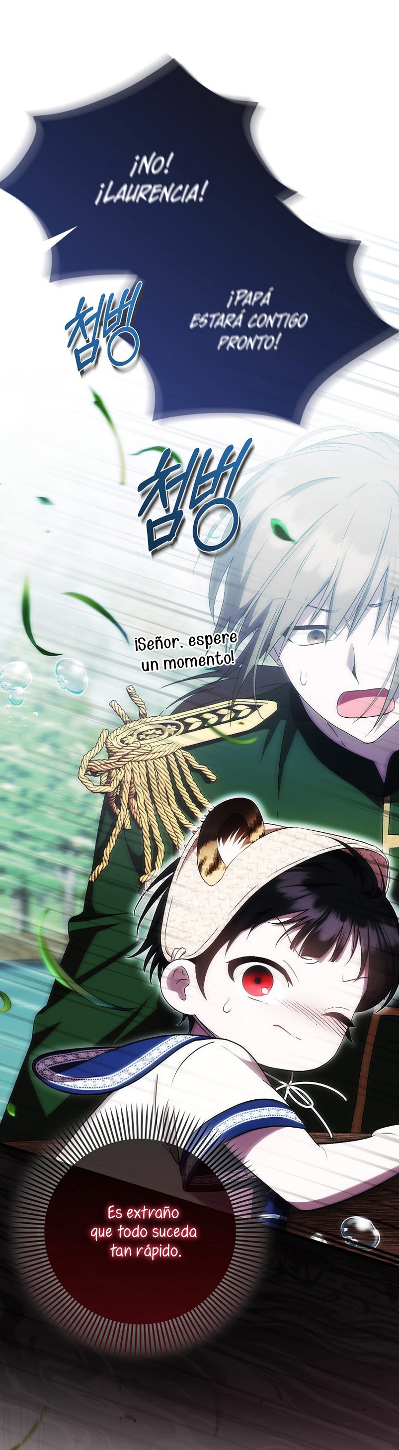 Esta es la primera vez que soy amada Capítulo 19 - Página 3