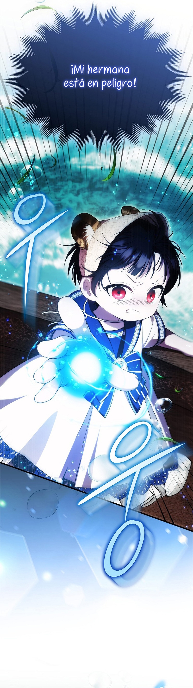 Esta es la primera vez que soy amada Capítulo 19 - Página 5