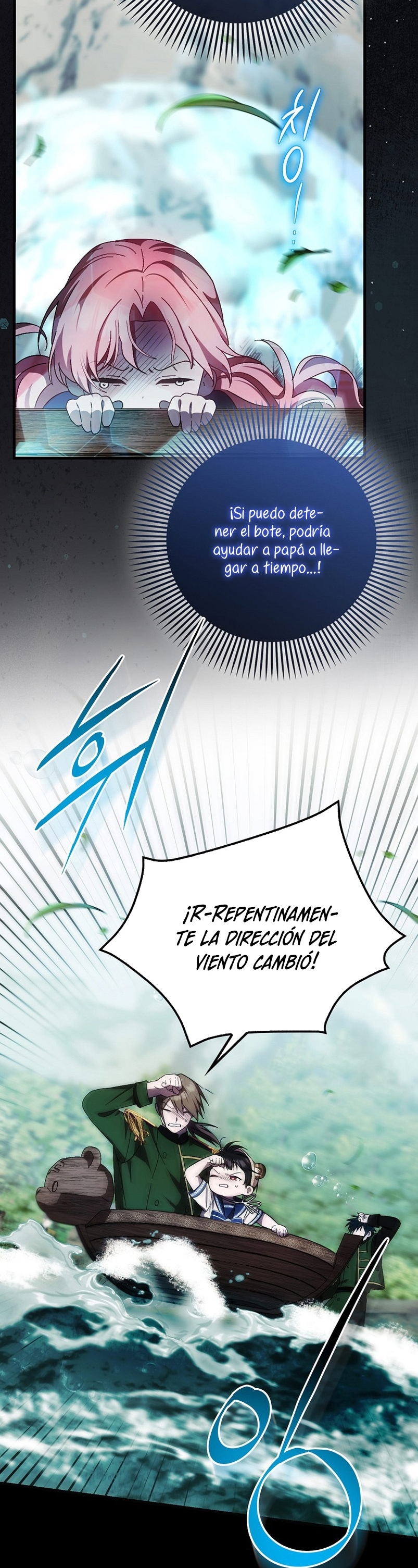 Esta es la primera vez que soy amada Capítulo 19 - Página 7