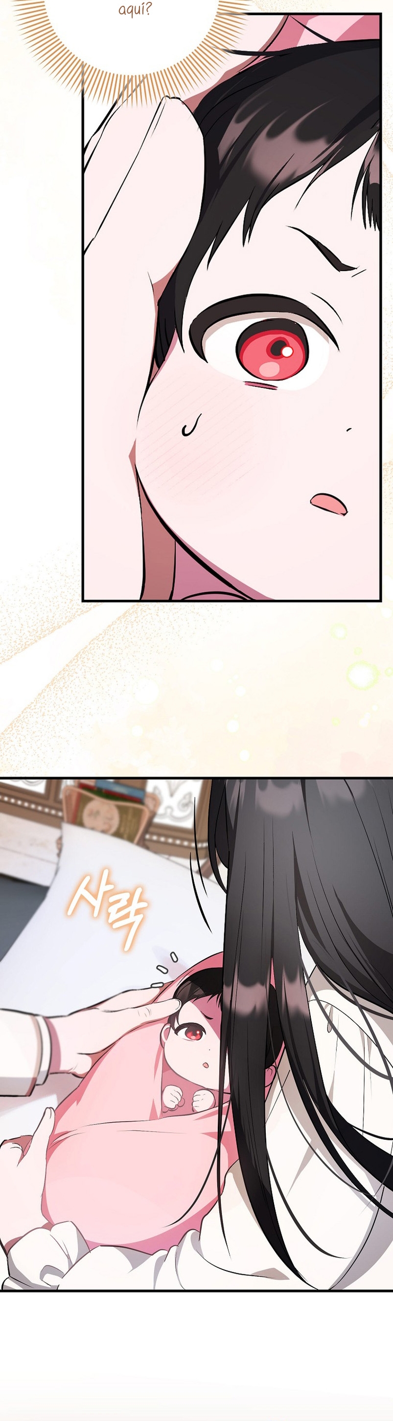 Esta es la primera vez que soy amada Capítulo 2 - Página 11