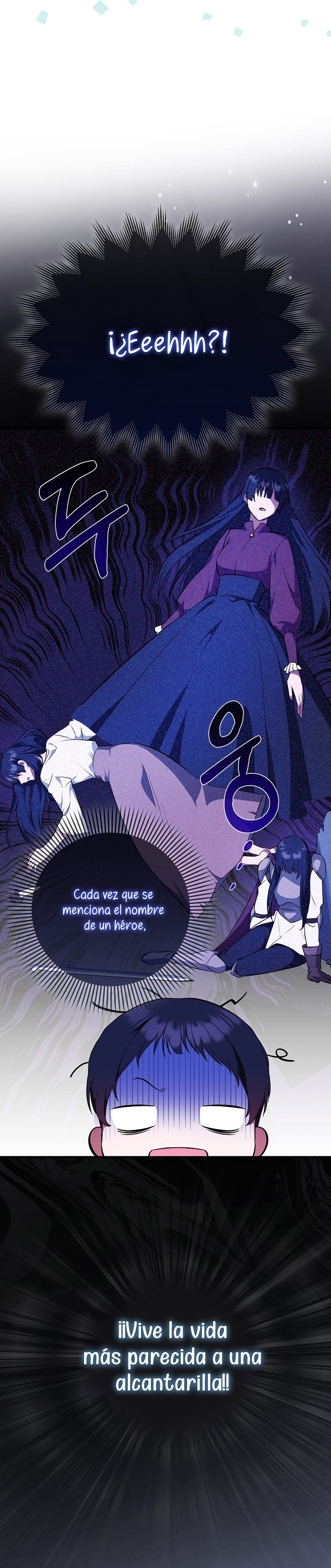 Esta es la primera vez que soy amada Capítulo 2 - Página 17