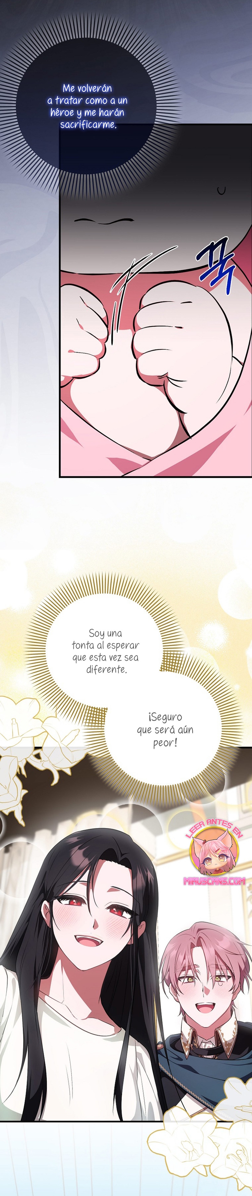 Esta es la primera vez que soy amada Capítulo 2 - Página 18